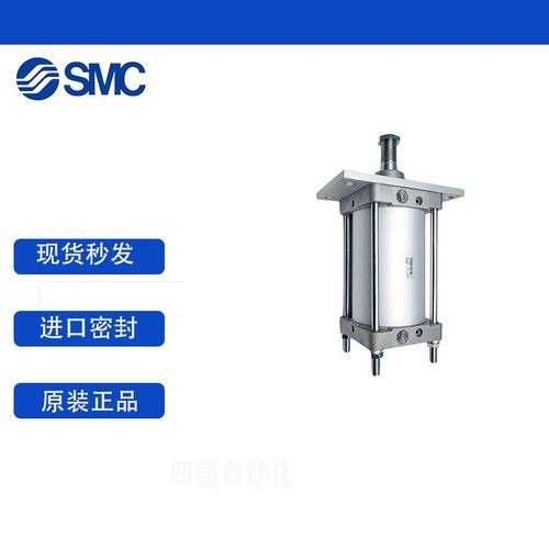 SMC标准气缸CDS2BN/CS2BN125-25-50-75-100-125-150-175-200-250