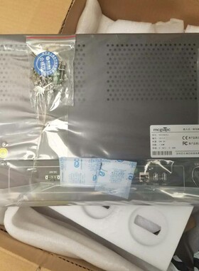 昆仑通态MCGS嵌入式15寸TPC1561Hii 12寸TPC1261Hii 10.4寸TPC1