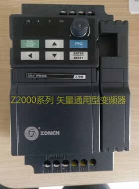 上海众辰变频器Z2200-0R75G, Z2200-1R5G, Z2200-2R2G Z2200-3R7G