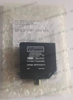 CH-8500 Baumer堡盟OPDM 16P5103/S14 FHDM 16N5001/S14 16P5001