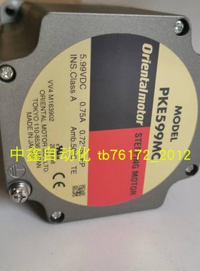 东方电机BXSD120-C2/-C PK243-01AA PK246PA PK245-01A PK564AW