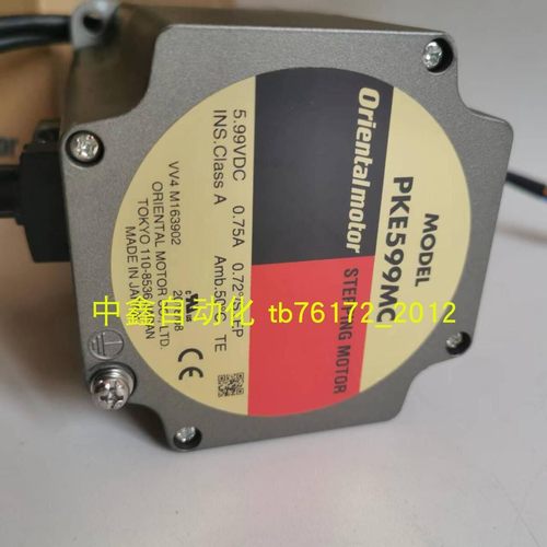 东方电机BXSD120-C2/-C PK243-01AA PK246PA PK245-01A PK564AW