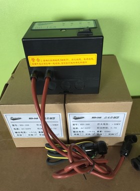 泛信FANXIN HD-168双极双阀窑炉自动点火器UVS8探头