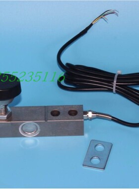 现货供应SSB-V/100kg/200kg/300kg/500kg/1000kg/2000kg传感器