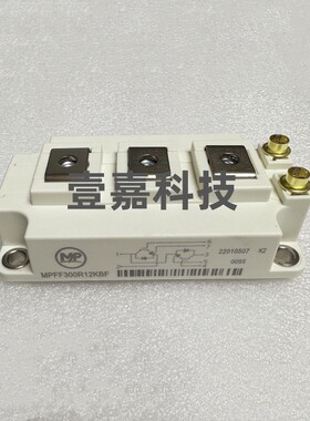 全新IGBT功率模块MPFF300R12KBF MPFF450R12KBF MPFF200R12KBF