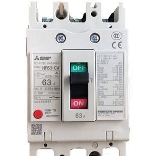 日本三菱漏电断路器开关NV63 16A 63A 20A25A32A40A50A 原装