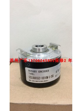 DH0514-1024-001 DHO dfs60b-tenk01024 NM702NR3V编码器