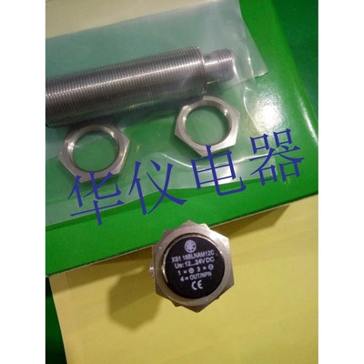 热销全新近开关感测器XS118BLNAM12C 【实物拍摄】