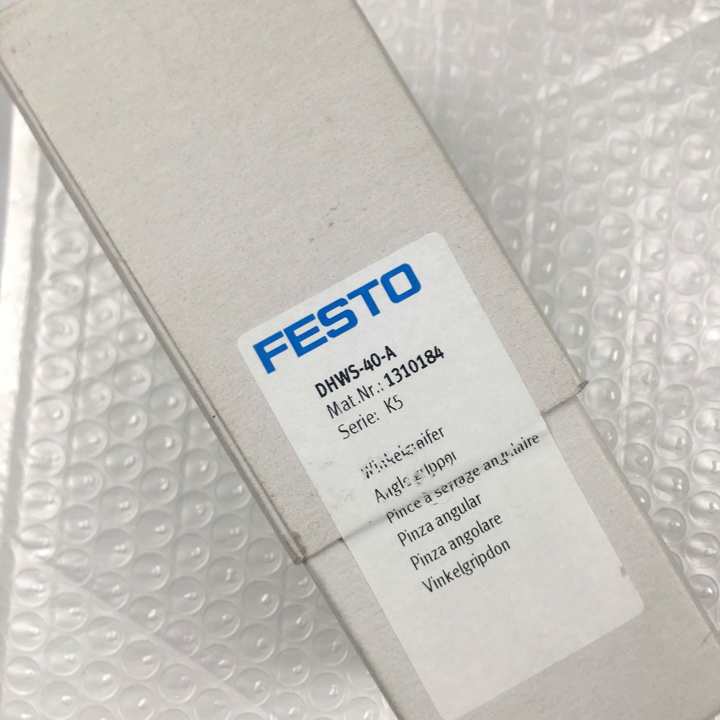 FESTO 摆动气爪 DHWS-40-A 1310184 全新原装正品现货