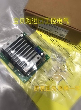 东方驱动器CSD5807N-P CSD2109-P CSD5814N-P CSD5814N2-P