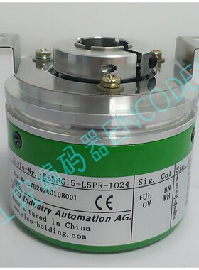 EB58G15-L5PR-1024编码器EB58F15-EB58W15-H4PR-5000-H6PR-L5PR