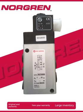 诺格伦电磁阀2623000 2623077 2623079安装面板换向阀海龙