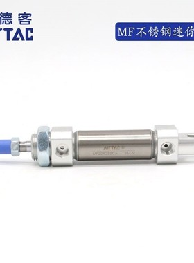 亚德客不锈钢迷你气缸MF20/25/32/40X25X50X75X100X125X150CA正品