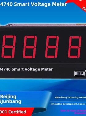 HB4740Z-V HB4740T-V智能数显电压表电压控制仪北京汇邦 延时报警
