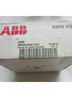 DO810 全新原装 ABB AC800M/FS800I/O DO810 3BSE008510R1