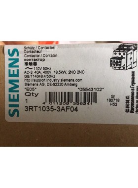 3RT1035-3AF04 德国原装进口西门子电梯专用接触器