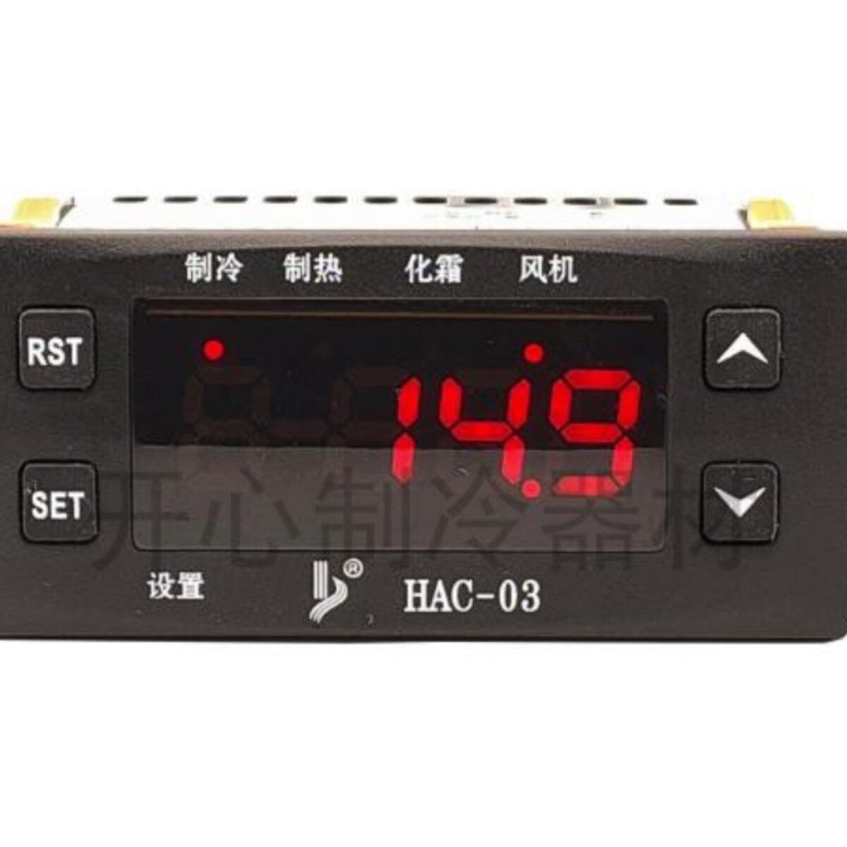 冷库电控箱温控器HAC-03冷热恒温制冷制热自动切换带探头菌类库