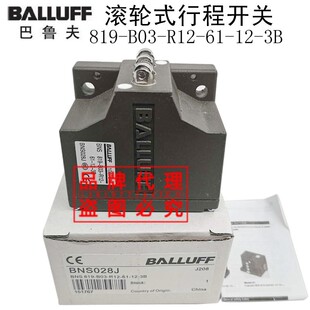 B03 819 BNS 3B防水机床限位开 R12 巴鲁夫行程开关BNS028J