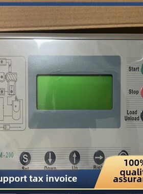 供应螺杆空压机变频控制器MAM200C(B)(T)(VF3-100) 显示屏面板
