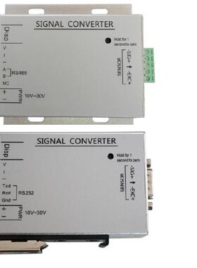 现货供应大和DH310A数字变送器RS485/RS232模拟量输出