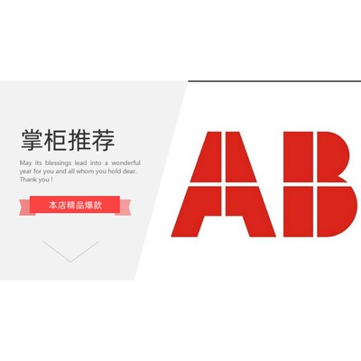 ABB DCS模块 AO810V2 3BSE038415R1全新现货销售