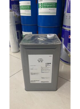 日立中央空调冷库商城压缩机冷冻机油UX-300离心机螺杆机用进口油