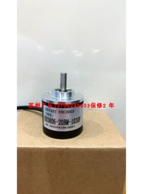 编码器OEZ-01-2MD 04 02-2MD 03-2C OSS-01-2HC HD3806-20BM1030F
