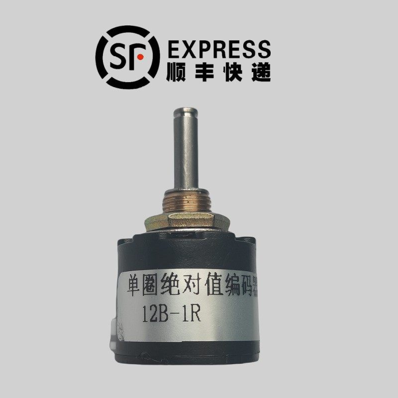 ENC12B-1R（SPI）单圈绝对值编码器电动执行器阀门