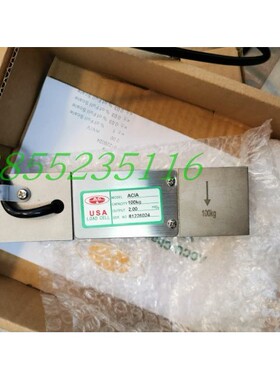 美国AC1A-50kg75kg100kg125kg150kg称重传感器