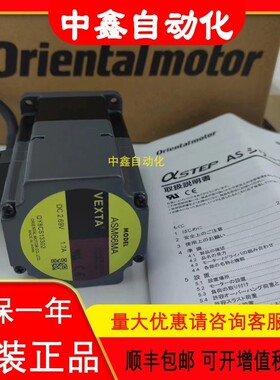东方电机ASM66MA ASM66MA-P50 PH266-01B-167 UDX5107-G4-2询价