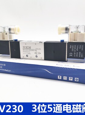 电磁阀4V230-08/4V230C/4V230E/4V230P-08A/06A/B/C/F