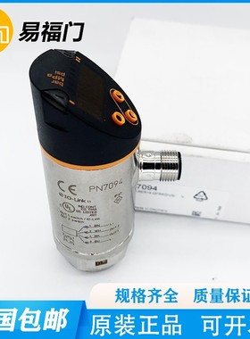 易福门PN7222/PN7224/7226/7324/7323/7326/7022/7320压力传感器