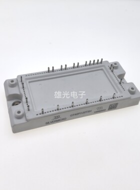 直拍GT25PI120T5H GT40PI120T5H GT15PI120T5H 银茂微功率模块