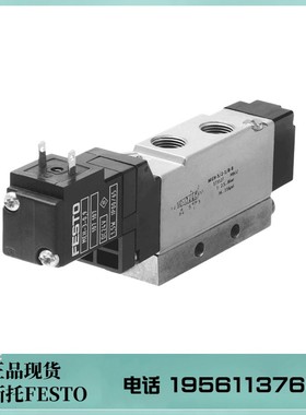 费斯托 FESTO 电磁阀 MEH-3/2-1/8-B 173124 现货