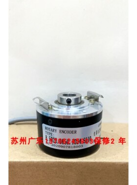 ERN430-100-01-03 24V IRH360-600-016-12-24 1024ppr 编码器