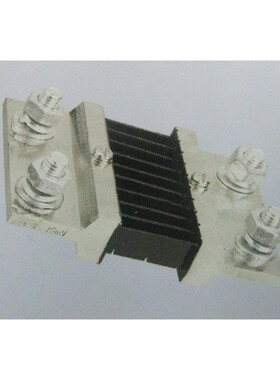 FL-2型 1000A 0.5级 75mV 电流表分流器 销售