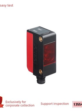 现货 LEUZE劳易测光电传感器50117706PRK5/4P-M8 50117705PRK5/4P