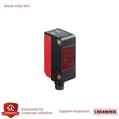 现货 LEUZE劳易测光电传感器50117706PRK5/4P-M8 50117705PRK5/4P