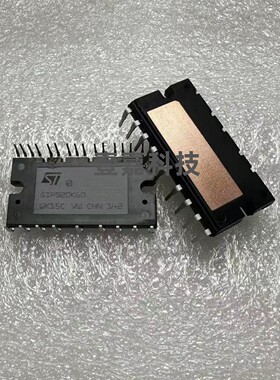 全新大功率模块GIPS10K60A GIPS20K60A GIPL14K60 变频空调模块
