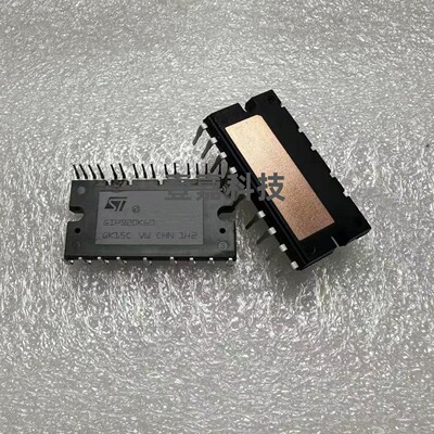 全新大功率模块GIPS10K60A GIPS20K60A GIPL14K60 变频空调模块