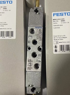 FESTO电磁阀MFH-5/3G-1/8-B 30484 MFH-5/3E-1/8-B 30483原装正品