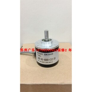 J38S 编码 FG2 csp38 1000 24tg2 器 2000BM