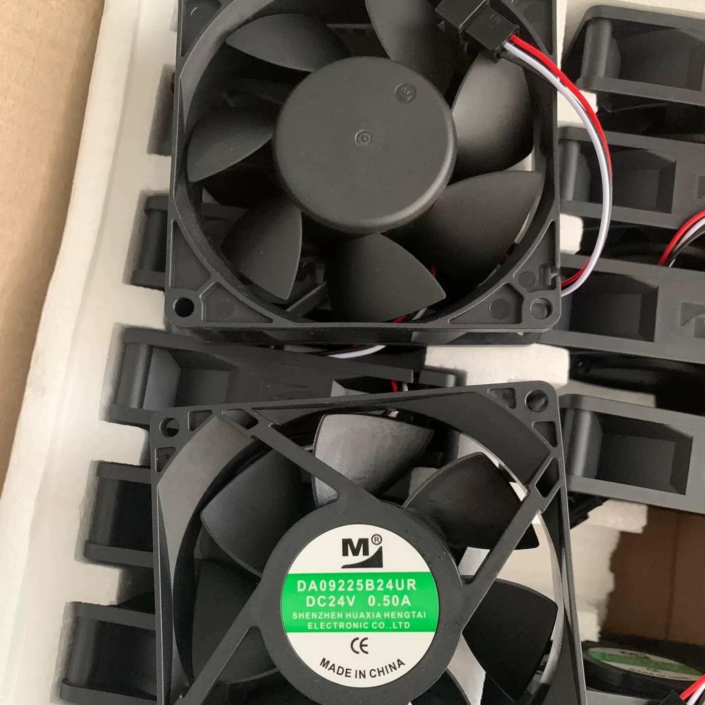 DA9225B24VR机箱散热风扇 大风量变频器风扇 9CM 24V机箱风扇配件