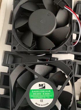 DA9225B24VR机箱散热风扇 大风量变频器风扇 9CM 24V机箱风扇配件