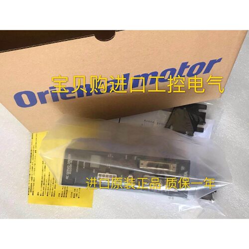 东方驱动器AID20A-A2 ASD13A-AD ASD13B-AD ASD13A-A ASD12A-CD