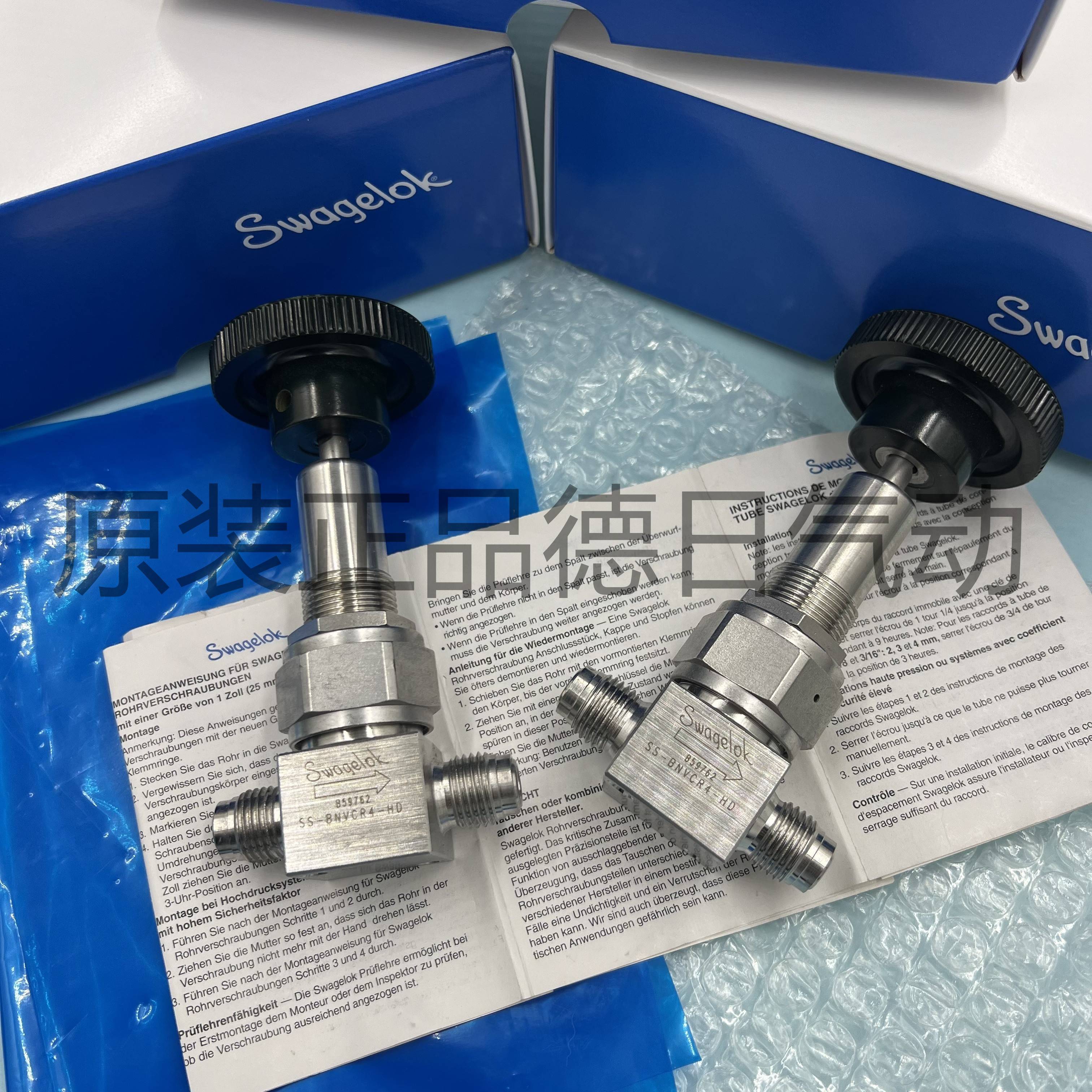 美国原装Swagelok高纯波纹管阀SS-BNVCR4-HD/SS-BNVCR4 现货议价