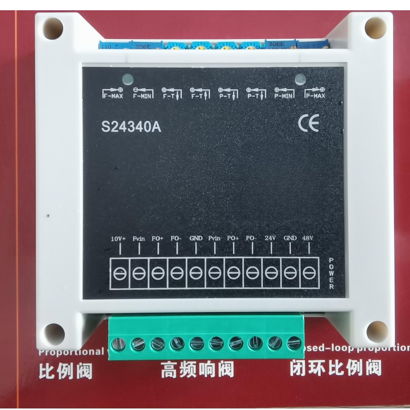 S24340A比例放大器JY4010-PUSH/JY4010-NET/VT20XXBK4X-NEW/ET-MA