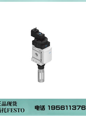 费斯托 FESTO 开关阀 MS4-EE-1/4-10V24-S 542598 现货