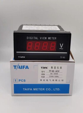 TAIFA温州泰发电气TF48-ACV数显电压表/电流表/板表/500V
