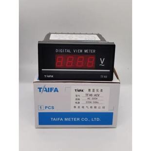 板表 电流表 500V ACV数显电压表 TAIFA温州泰发电气TF48